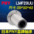 圆法兰直线轴承LMF6UU 8 10 20 30 50 LHFR镀镍LME02-d6 60/PNY LMF25UU