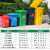 垃圾桶大号大容量商用户外环卫桶带盖带轮挂车物业分类四色240L升 240L加厚桶带轮(黄色)