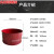 20升/50升/200升钢塑复合桶塑料桶化工钢桶铁桶油桶衬塑桶消防桶 红色消防演习专用桶6kg