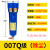 定制16公斤压缩空气精密过滤器015/024/035QPS冷干机过滤器奥议价 007Q级除尘07立方6分口