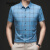 伯西亚（BORCHIARL）品牌夏季薄款无痕短袖衬衫男士印花格子商务休闲衬衣凉爽半袖上衣 卡其色 XL