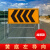 定制适用于前方施工警示牌注意安全车辆禁止通行工地现场交通道路 黄底左导向加厚