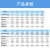 定制适用IP68防水航空插头座SP28-20芯电线12-15连接器对接四方型28mm SP28-5芯四方型