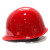 唐丰 TF TF/唐丰2011型ABS 带孔安全帽 *1箱 20顶/箱 红色