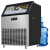 XMSJ(32颗日产冰40公斤-储冰4公斤)制冰机120kg奶茶店火锅店大型酒吧方冰小型造冰机剪板V614