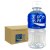 宝矿力水特电解质水饮料固体粉末冲剂  【EC限定】500ml*30瓶（2箱）