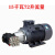 康泽润和KZRH商用高压洗车清洗机电机加泵头洗车机加湿造雾 220V2.2千瓦100 