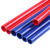 PVC穿线管 管16 20 25家装电工套管预埋阻燃穿线电工线管 16中型100米价格（红）