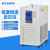 力辰科技低温恒温反应浴高低温循环泵水浴反应冷实验室用30L LC-DFY-10/20