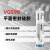 威卡固/VIKAGU VG598 平面密封强力胶RTV硅橡胶耐油耐高温触变型室温硫化脱肟型硅胶黑硅胶 300ml 1支