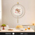 CZSAE新中式钟表画平安喜乐餐厅装饰画现代简约客厅创意挂钟静音时钟 196866 50*50