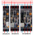 天正电气 漏电断路器类型：透明塑壳断路器；级数：2P；电流规格：100A；型号：DZ15LE