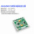 ADA4530-1放大器模块  fA级静电计/光电探测 /精密放大器 反相放大器