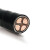 吉星 铜芯交联聚乙烯绝缘聚氯乙烯护套电力电缆 YJV22-0.6/1kV-4*70+1*35 黑色 1m