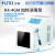 沪析（UXI） HX-4GM 拍打式无菌均质器 加热灭菌型 订货号：1005003002