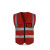 曼睩 多口袋网布大红XL 反光背心施工安全反光马甲环卫工反光背心ML013