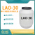氧化胺LAO-30表面活性剂洗化添加剂发泡椰子油酰胺丙基氧化胺 2.5kg快递