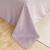 卡帝乐鳄鱼（CARTELO）简约四件套纯棉四季学生宿舍纯色亲肤裸睡床单被套床上用品三套件 奶粉+葡萄紫 1.5四件套(被套1.5*2.0m)