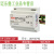 明纬DR-120/240W15W30W45W60W75W导轨式开关电源220V转24V 12V 5V DR-100-12