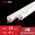 pvc电线管upvc电线管配件20 25 32阻燃电工套管4分6分穿线管 PVC电线管(A管)20 4米/条