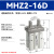 定制适用气爪手指气缸MHZLMHZ2-10D-16D/20D/25D/32D/40DS气动机械夹具 MHZ2-16D