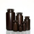 适用60/100/250/500/1000mlHDPE棕色大口试剂瓶广口聚遮光塑料瓶 大口4ml