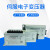 3KW3KVA三相智能伺服电子变压器380v变220v200v干式隔离控制器4KW HP-30KW