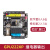 工贝国产PLC工控板CPU222兼容224XP S7-200简易PLC控制器 MPU222(继电器款)工贝LOGO