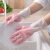 女厨房乳胶橡胶耐用刷碗洗衣服胶皮家务清洁防水工业品 zx绿色 L