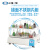 上海一恒 摇瓶机实验室摇床混匀振荡器单双层摇床 单层HZQ-3111
