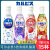 EOAGX日本进口可尔必思浓缩液5倍浓缩乳酸菌饮料白桃葡萄味饮品 白桃味5倍浓缩液470ml