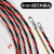穿线神器电工引线器拉线拽线串线器钢丝暗线穿线管专用穿线器 5米扁头 4mm线径