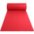 迪茵（DIYIN）红地毯婚庆迎宾展会拉绒楼梯开业红毯一次性 1米宽长10米 定制
