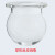 玻璃开口反应釜圆平底筒型球形反应器500/1000/不锈钢法兰反应瓶 球形圆底反应瓶3000ml