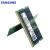 三星DDR5 PC5 4800 5600第五代内存条 全新高频高速DDR5内存条 16G DDR5 4800笔记本内存条