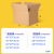 飞尔（FLYER）纸皮箱搬家纸箱 包装箱快递打包箱 1个装【7层超硬 常规纸箱 无扣手 90x60x60cm】