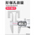 上海恒量上爪加长带表数显卡尺0-150mm 长爪深孔内径测量游标卡尺 游标0-300mm