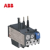 ABB热过载继电器 TA25DU-25M 18-25A 脱扣等级10A 10135416热继适用于AX接触器