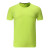 中神盾  定制 SWS-CDS-RT1702 短袖棉质圆领T恤打底衫 荧光绿（男款） 170