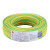 金龙羽 国标铜芯电线电缆单芯多股软线阻燃ZC-BVR2.5平方电线100米/卷 黄绿双色