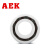 美国AEK/艾翌克 POM609 POM工程塑料尼龙轴承 微型开式 【尺寸9*24*7】
