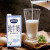 德国进口意文EWEN全脂1L*12盒整箱高钙早餐奶