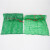 海斯迪克 HK-5105 网眼袋 编织袋大网袋子 水果蔬菜透气圆织网状大号网袋 桔红55*85(承重60斤)（10条）