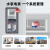 上海人民4G智能电表 预付费无线远程单三相电能表 出租房扫码充值 4g三相阶梯电表5-100A 可计量峰谷电量