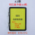 A4仓库标识牌磁性标签牌仓储货架分类提示牌物料标识卡标牌标签牌 10个装黑色A5+2个磁座