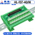 三菱Q系列PLC40针转接端子板40芯中继端子台CJ1W-ID231 FCN40P 0.5米数据线