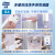 多康Tork 洗手液套装 壁挂式泡沫洗手液皂液 大容量卫生间用 易冲洗 商用健康卫生 欧洲进口