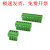 3.81mm炎牛接插件插拔式接线端子15EDGK/KF2EDGK/EC381V/MC1.5-ST YN15EDGK-3.81-12P(绿色10只)