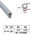 灿享建工蒸饭柜密封条蒸饭车密封条蒸饭机硅胶条烤箱蒸柜车门条蒸饭车胶条 M-01