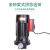 大元大元DPR管道泵家用冷热水循环泵工业暖通制冷锅炉泵空气能加压泵 DPR25-14-0.37 单相 口径25mm